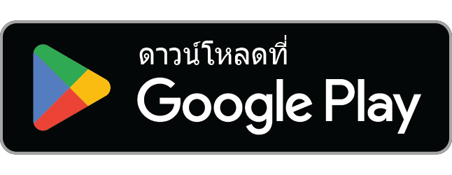 ดาวน์โหลด E-SAN VPN จาก Google Play